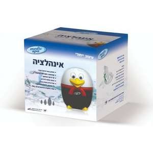 אינהלציה פינגווין Medic Spa