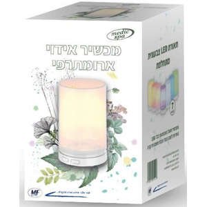 מכשיר אידוי ארומתרפי Medic Spa