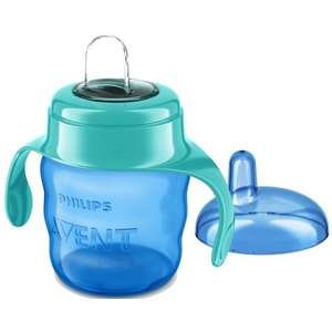 כוס אימון Avent 200 מ״ל כחול