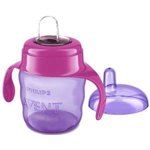 כוס אימון Avent 200 מ״ל סגול