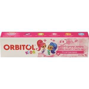 משחת שיניים Orbitol סוכריות 70 מ״ל