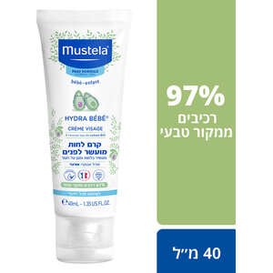 Mustela קרם פנים 40 מ"ל