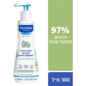 קרם גוף Mustela לתינוקות וילדים 300 מ״ל