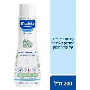 ג'ל רחצה Mustela 200 מ"ל