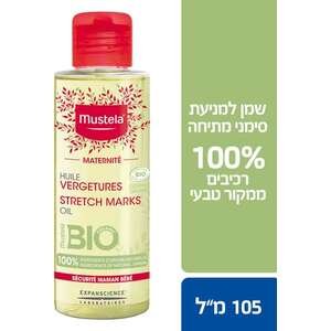 שמן סימני מתיחה Mustela 105 מ״ל