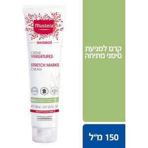קרם סימני מתיחה Mustela 150 מ״ל