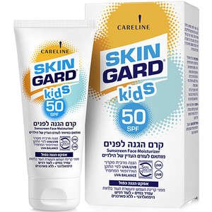 Skin Gard קרם הגנה פנים 60 מ״ל