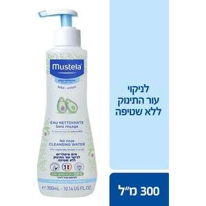 מים מיסלריים Mustela לניקוי ללא שטיפה 300 מ״ל