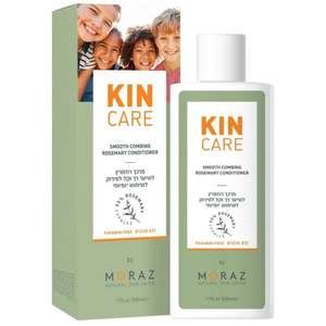 מרכך שיער רוזמרין Moraz Kincare – 500 מ״ל