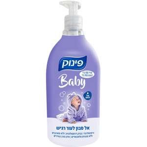 פינוק – אל סבון בייבי אל דמע 900 מ״ל