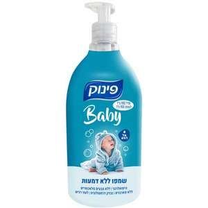 פינוק – שמפו בייבי אל דמע 900 מ״ל