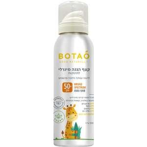 Botao קצף הגנה מינרלי SPF50+ 100 מ״ל