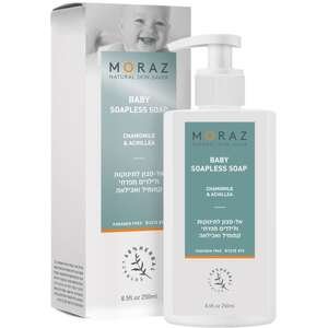 Moraz – אל סבון לתינוקות וילדים 250 מ״ל