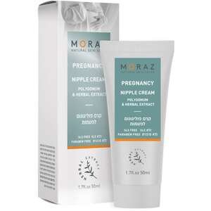 קרם לפטמות Moraz Polygonum – 50 מ״ל