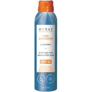 ספריי הגנה לילדים Moraz SPF50 – 200 מ״ל