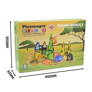 מגנטים תלת-מימד צהוב Playmager