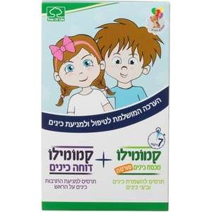 Tree Of Life – ערכת קמומילו לטיפול ומניעת כינים