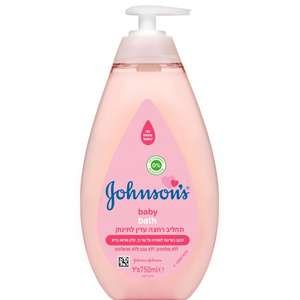 Johnsons תחליב רחצה עדין 750 מ״ל