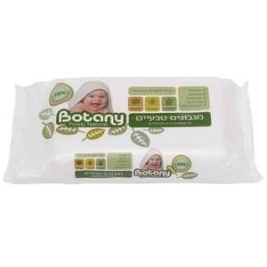 מגבונים טבעיים Botany 72 יחידות