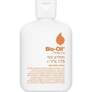 Bio Oil – תחליב גוף למניעת סימני מתיחה 175 מ״ל