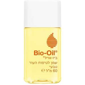 שמן גוף למניעת סימני מתיחה Bio Oil 60 מ״ל