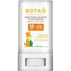 BOTAO סטיק הגנה SPF50+ 15 גרם