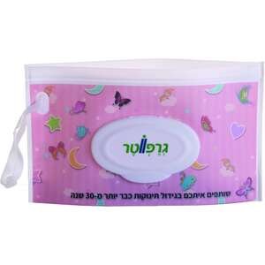 נרתיק סיליקון Hisunit למגבונים ורוד