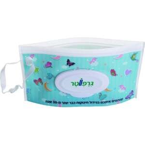 נרתיק סיליקון למגבונים Hisunit כחול