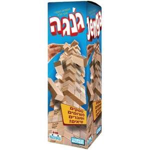 ג'נגה – קודקוד