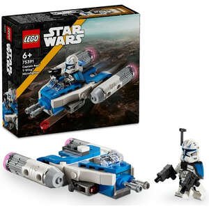 חללית Y-Wing של קפטן רקס 75391 LEGO Star Wars