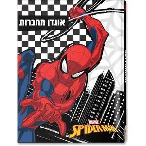 אוגדן מחברות Palphot ספיידרמן