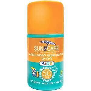 רול-און הגנה מהשמש Sun&Care SPF50 UVA – 60 מ״ל