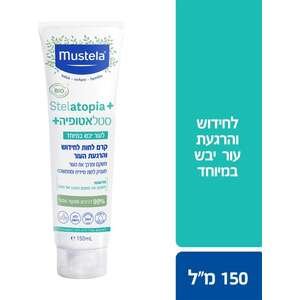 Mustela סטלאטופיה+ קרם לחות 150 מ"ל