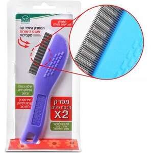 מסרק מכסח כינים Tree Of Life X2