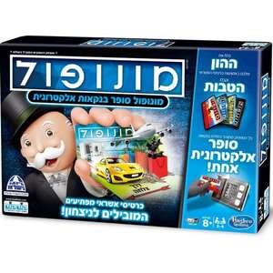 מונופול סופר בנקאות אלקטרונית קודקוד