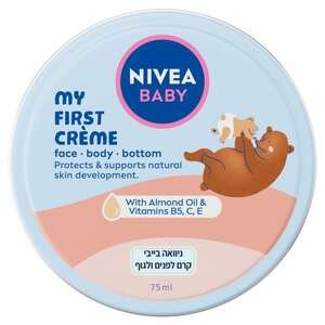 קרם לפנים ולגוף Nivea Baby – 75 מ״ל