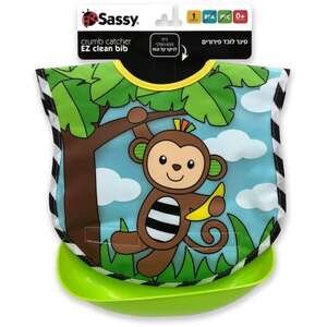 סינר לוכד פירורים Sassy – קוף