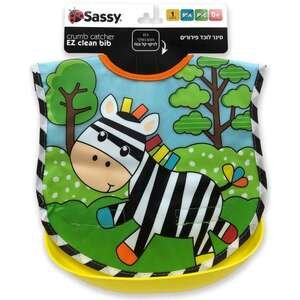 סינר לוכד פירורים Sassy – זברה