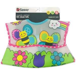 סינר האכלה עם כיס Sassy – דבורה