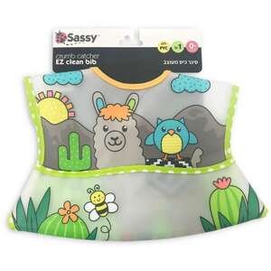 סינר Sassy – לאמה