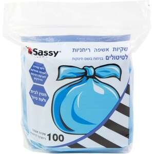 Sassy 100 שקיות אשפה לטיטולים