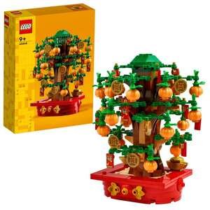 עץ הכסף 40648 LEGO Icons