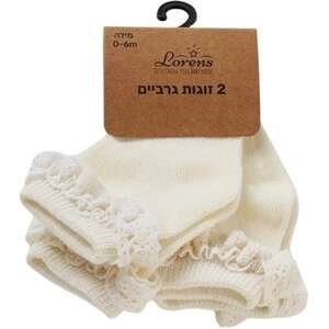 מארז 2 זוגות גרבי מלמלה Lorens 0–6 חודשים – לבן