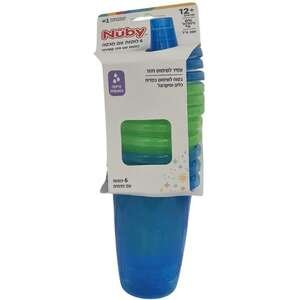 6 כוסות עם מכסים 300 מ״ל Nuby – כחול