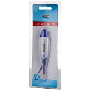 מד חום דיגיטלי גמיש Farma Medic