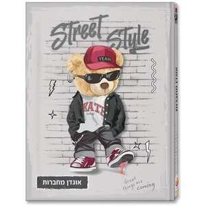 אוגדן מחברות Palphot דובי