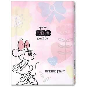 אוגדן מחברות Palphot מיני מאוס