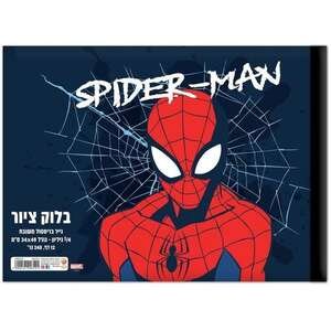 בלוק ציור רבע גיליון Palphot ספיידרמן
