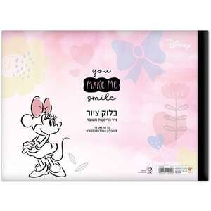 בלוק ציור שמינית גיליון Palphot מיני מאוס