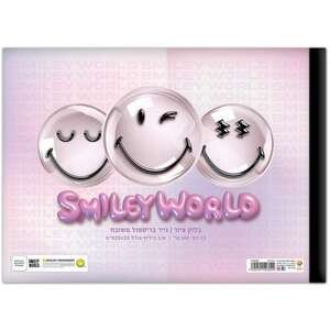 בלוק ציור שמינית Palphot סמיילי